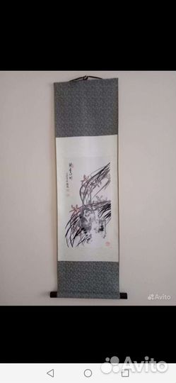 Панно тканевое