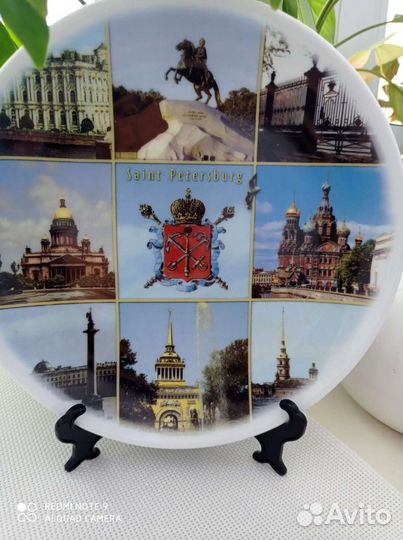 Тарелки декоративные