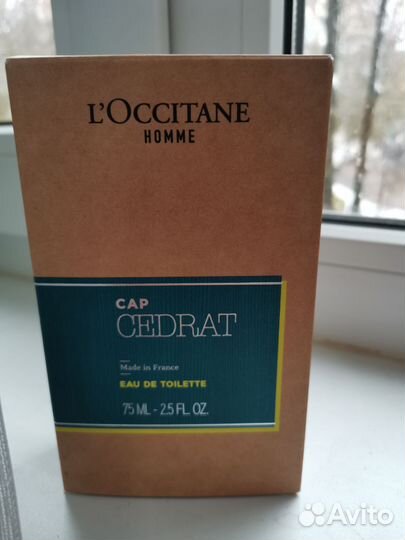 Туалетная вода мужская Loccitane