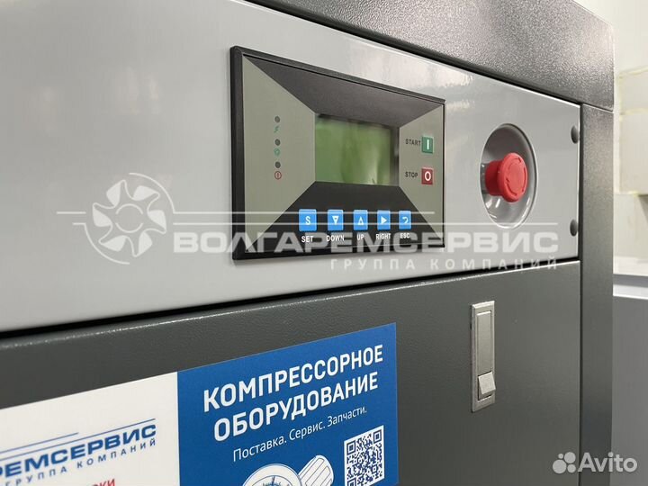 Винтовой компрессор IronMac IC 15 10 бар 1470 л/ми