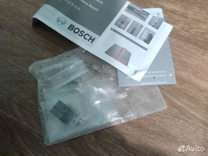 Бензонасос Bosch 0986580824 wv skoda