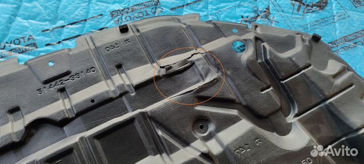 Защита Камри 50 левая Оригинал бу 2011-2014