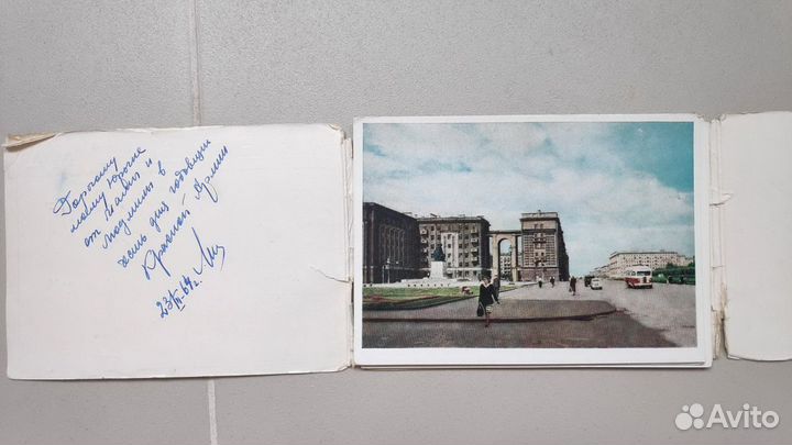 Набор открыток СССР Ленинград 1957 редкие