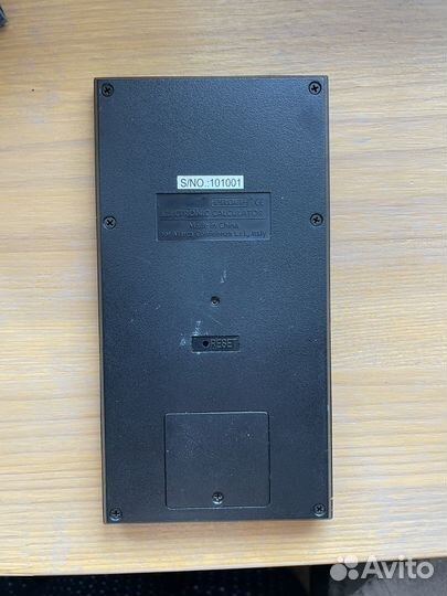 Инженерный калькулятор