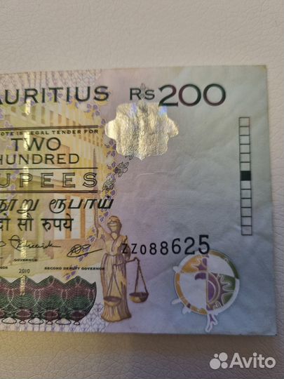 Банкнота Маврикий 200 рупий 2010 пресс-UNC