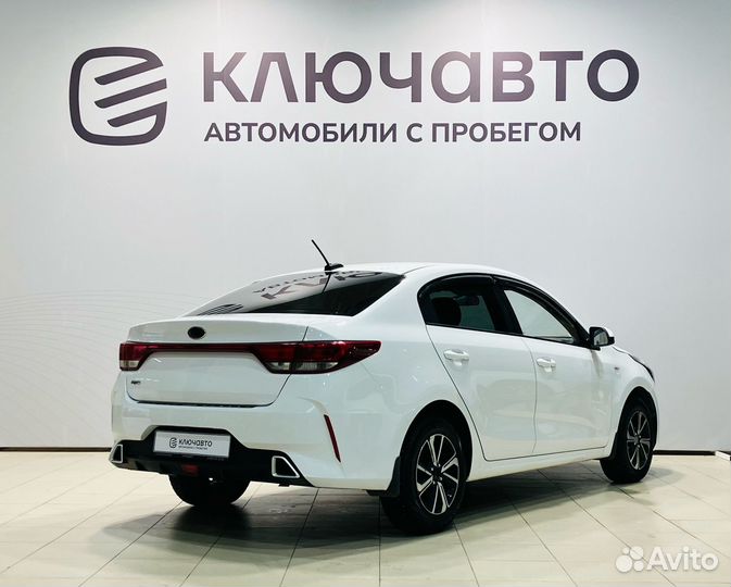 Kia Rio 1.6 AT, 2021, 85 000 км