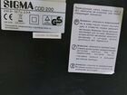 Уничтожитель бумаг Sigma CDD 200 объявление продам