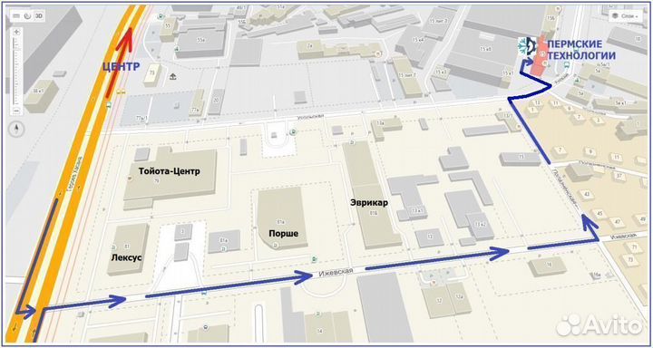 Ларь морозильный HCE143R Haier, глухая крышка