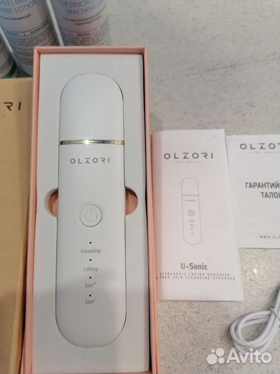 Скрайбер для ультразвуковой чистки лица