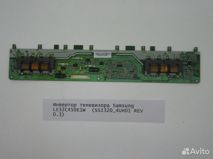 Детали телевизора samsung LE32C450E1W