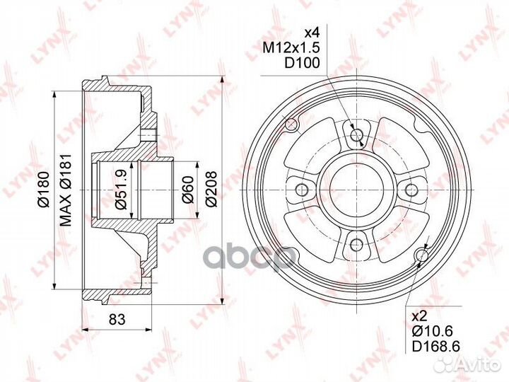 Барабан тормозной зад BM1033 lynxauto