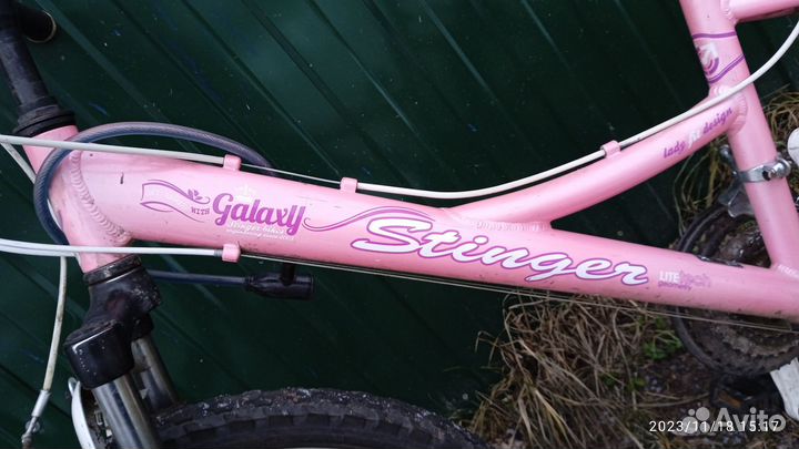 Велосипед скоростной подростковый