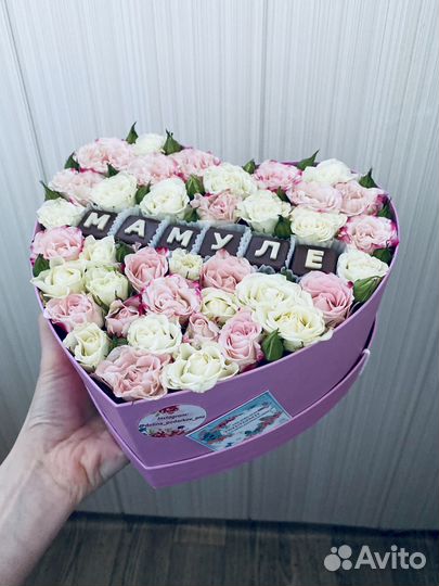 Съедобный букет ягодные фруктовые