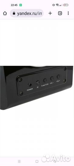 Акустические колонки