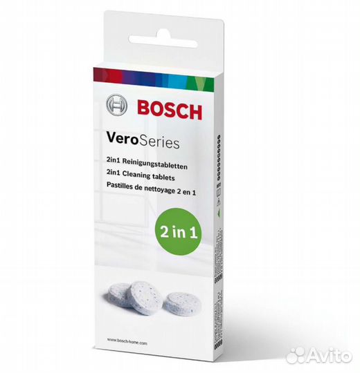 Средства для очистки кофемашин Bosch TCZ8001A