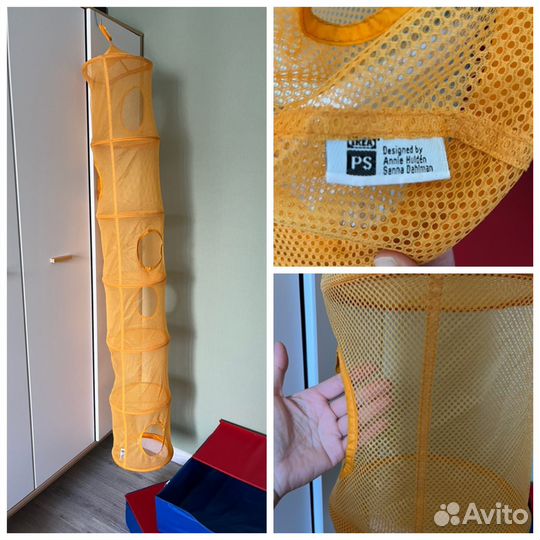 Набор IKEA для хранения игрушек
