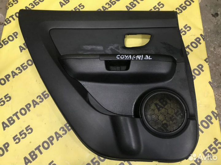 Обшивка двери задней L Kia Soul