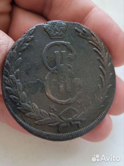 10 копеек 1771г(Сибирский гривенник)