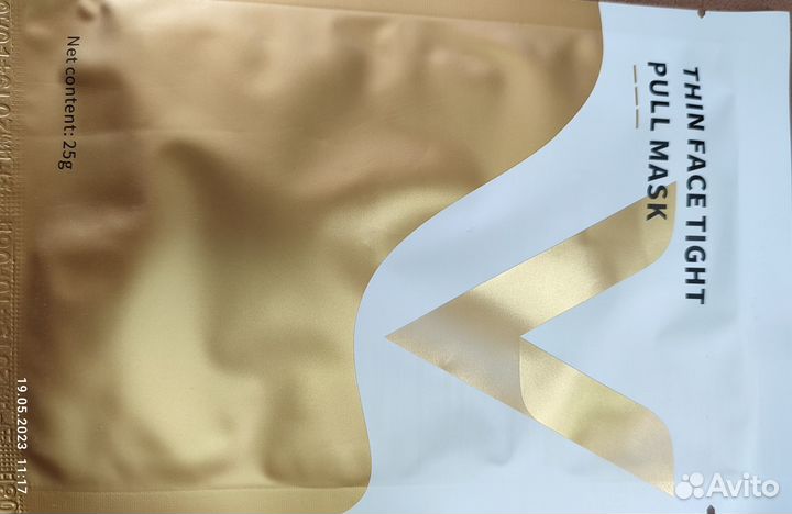 Маска - бандаж для подтяжки контура лица