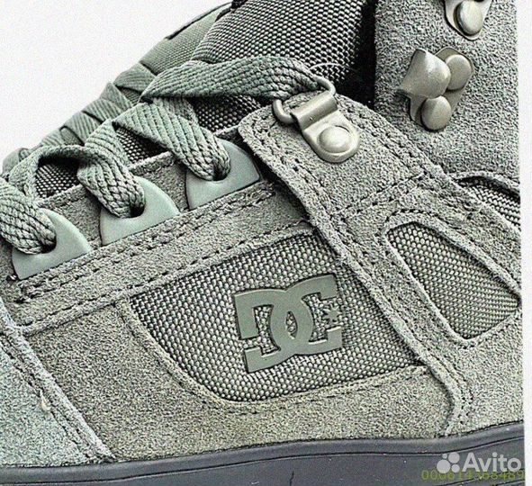 Кроссовки зимние dc shoes (Арт.11451)