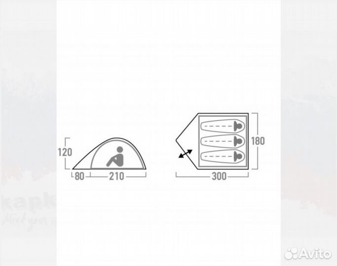 Палатка 3-местная Outventure Dome 3