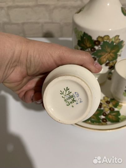 Графин со стаканами Зик конаково