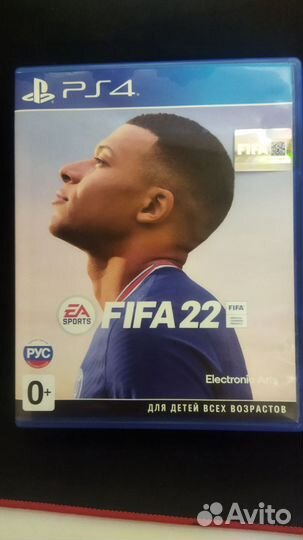 FIFA 22 ps4