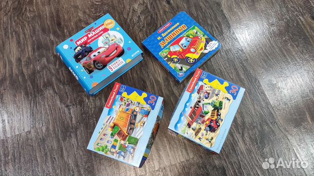 Пазл clever, Умка для мальчика