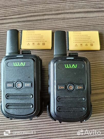 Комплект раций Baofeng WON KD-C52