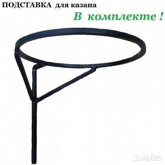 Мангал беседка Россия-2