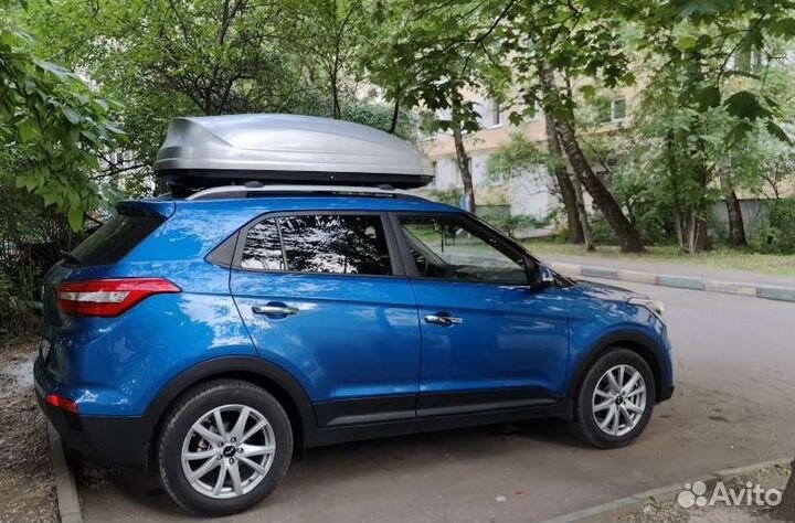 Автобокс Thule Pacific 200 (аренда)