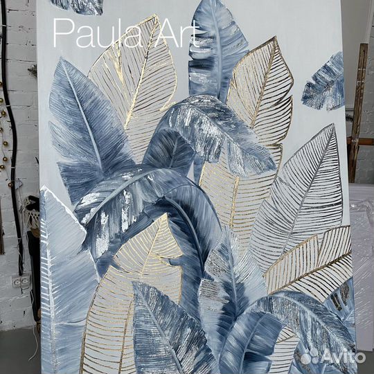 Картина «Тропические листья» в синих оттенках