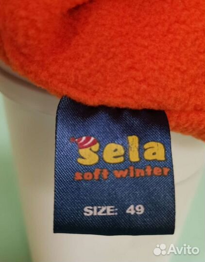 Кепка теплая для мальчика