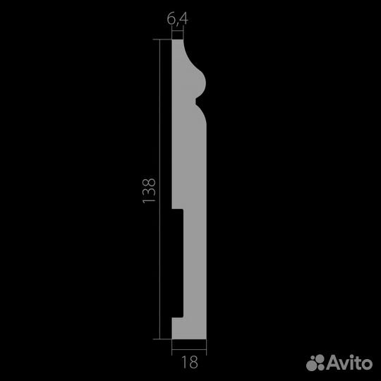 Плинтус мдф 138мм. 18мм