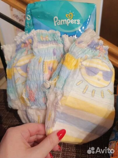 Подгузники для плавания