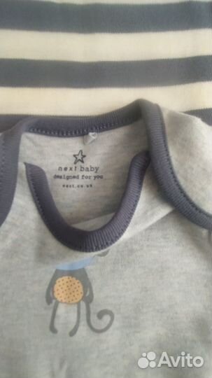 Боди для мальчика Next