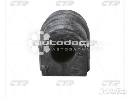 Сайлентблок заднего поперечного рычага