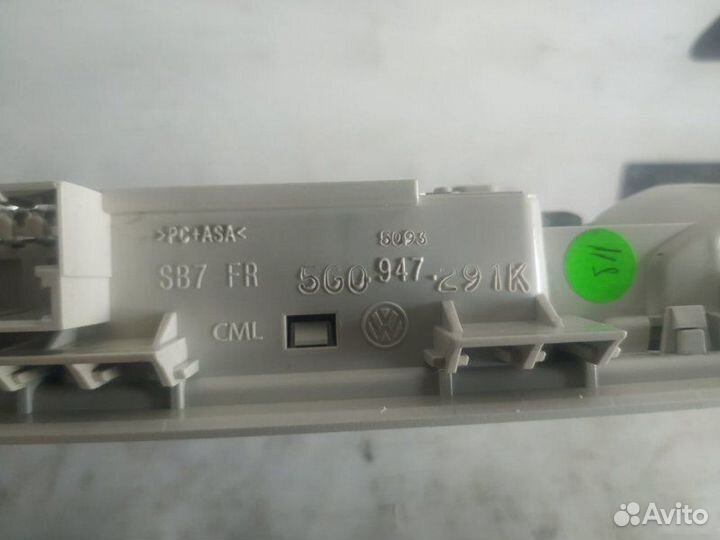 Плафон салона задний Volkswagen Passat B8