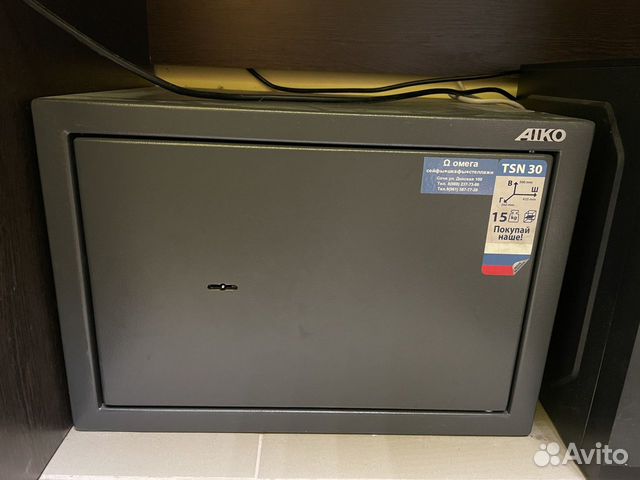 Сейф Aiko tsn 30