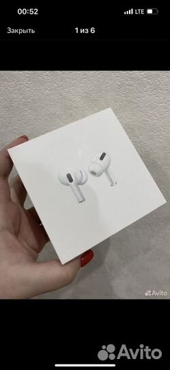 Airpods pro