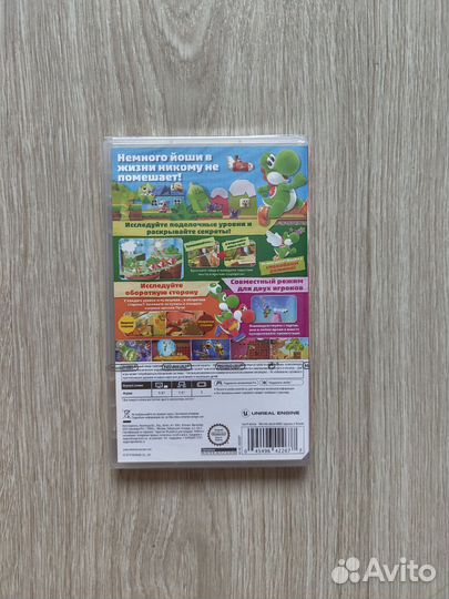 Картридж Yoshis Crafted World