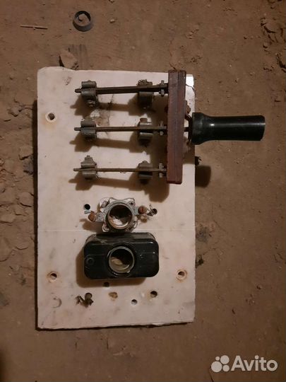 Рубильник СССР