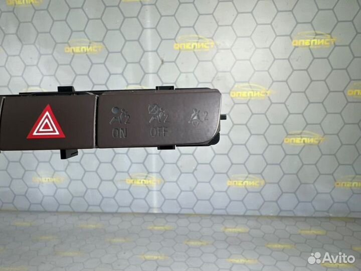 Кнопка аварийки Opel Insignia A