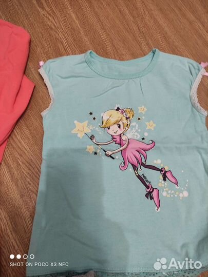 Вещи пакетом на девочку на рост 104