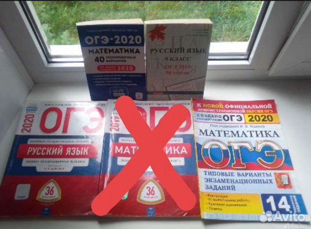 Справочный материал