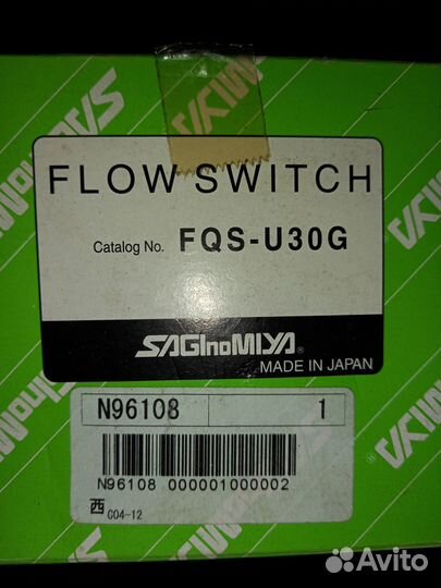 Реле протока FQS-U30G (061H4000)