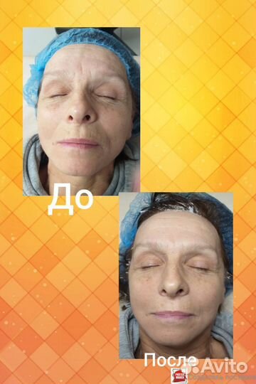 Косметолог эстетист