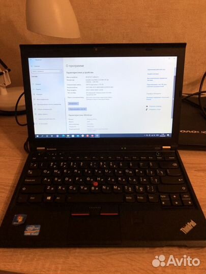 Lenovo thinkpad x230
