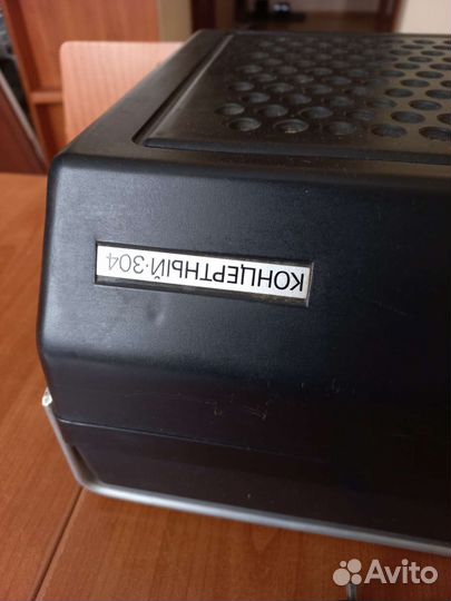 Электрофон Концертный 304 проигрыватель пластинок