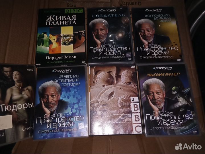 Dvd диски разные